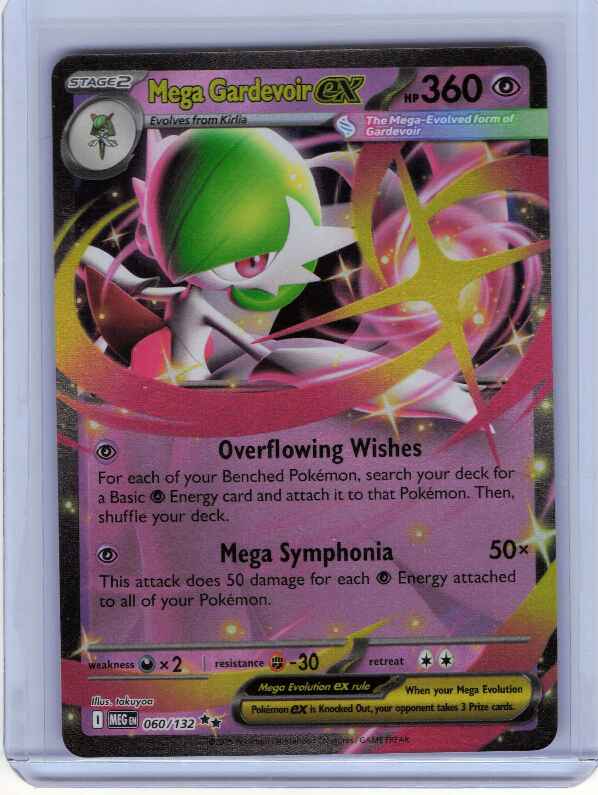 Mega Gardevoir ex #060/132 ME01: Mega Evolution