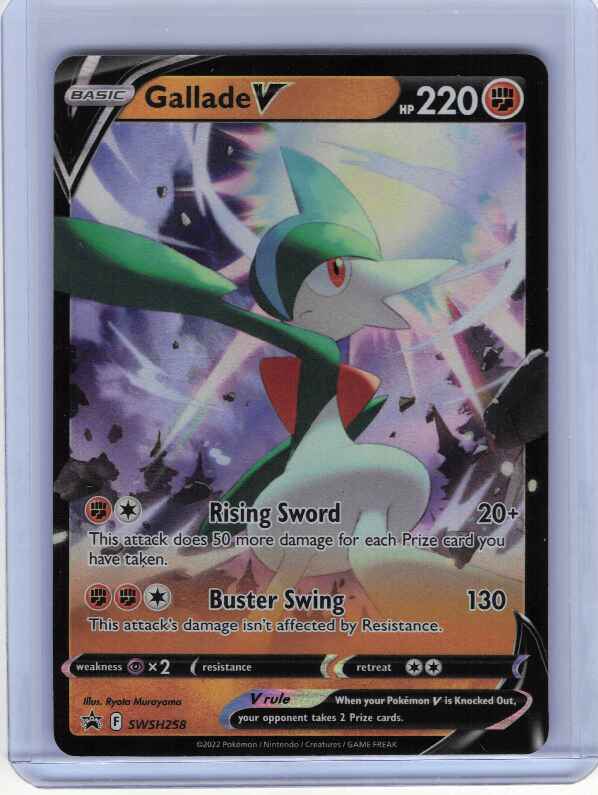 Gallade V #SWSH258 SWSH: Sword & Shield Promo Cards