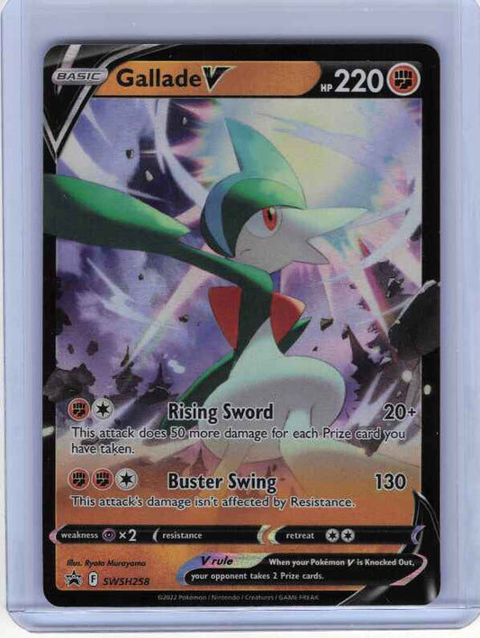Gallade V #SWSH258 SWSH: Sword & Shield Promo Cards