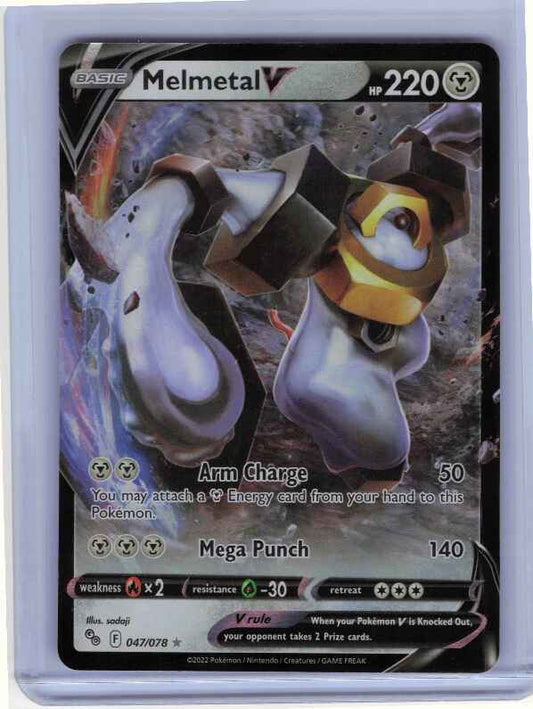 Melmetal V #047/078: Pokemon GO