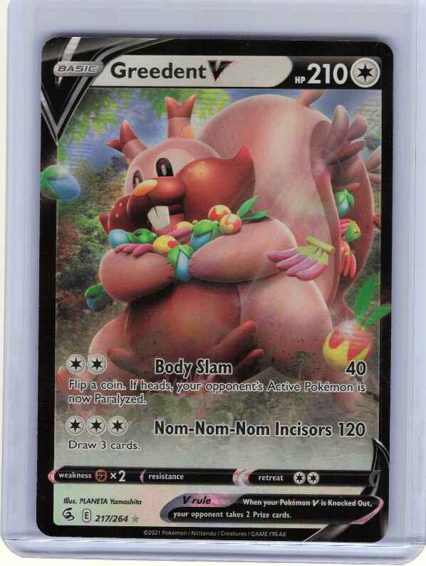 Greedent V #217/264 SWSH08: Fusion Strike