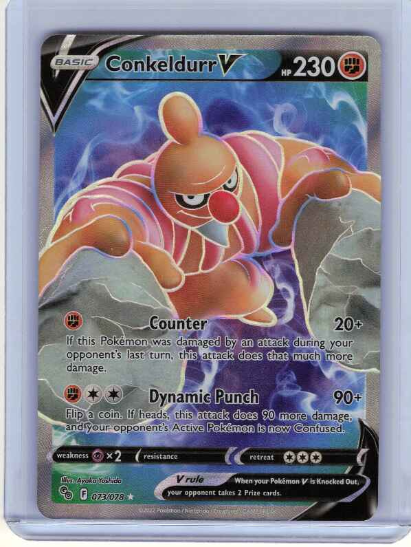 Conkeldurr V #073/078: Pokemon GO