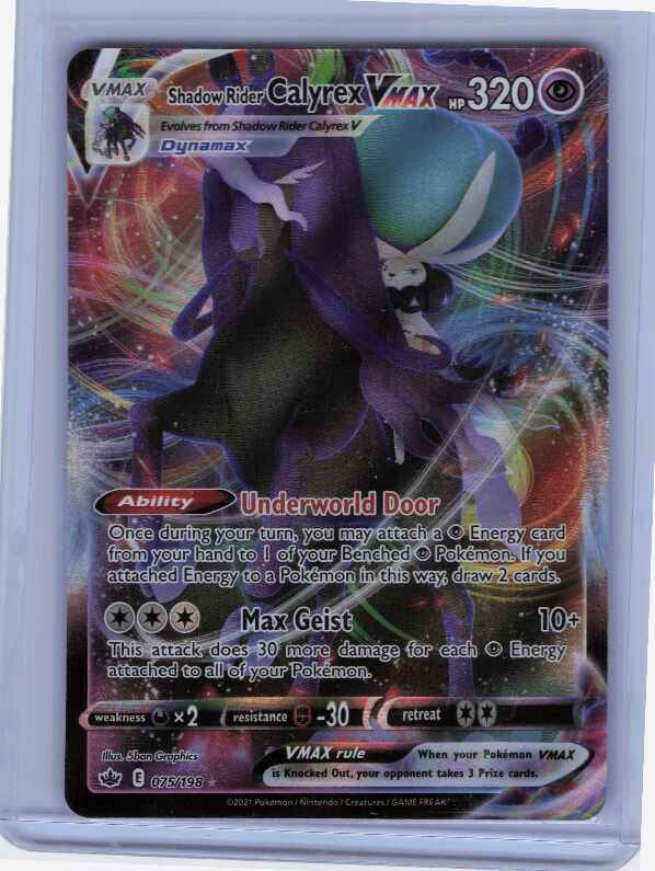 Shadow Rider Calyrex VMAX #075/198 SWSH06: Chilling Reign