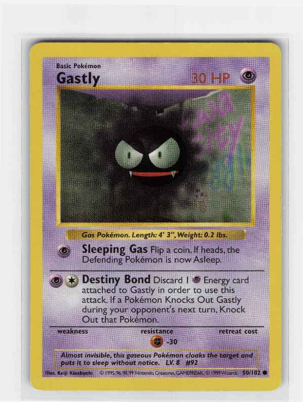 Gastly [Shadowless] #050/102: Base Set