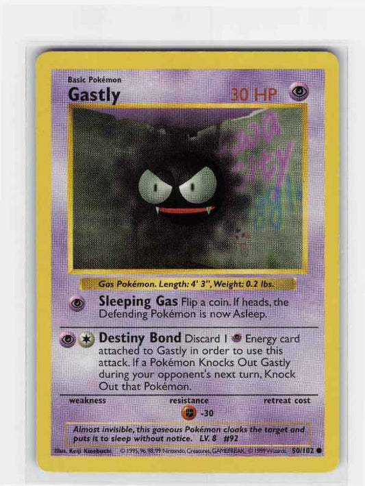 Gastly [Shadowless] #050/102: Base Set