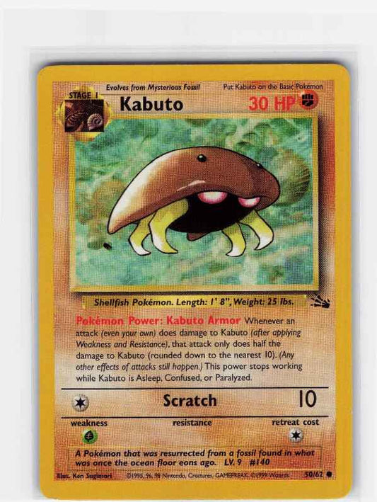 Kabuto #50/62: Fossil