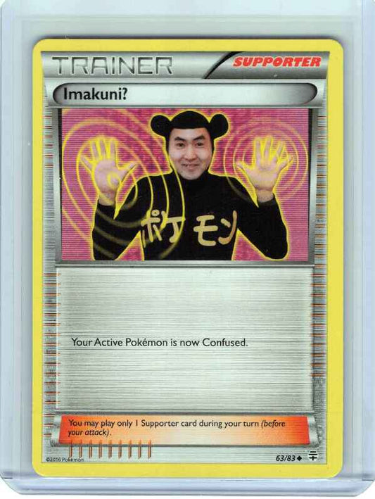 Imakuni? #63/83 Generations