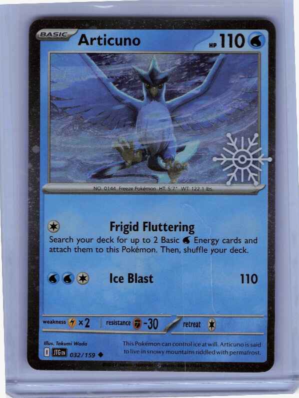 Articuno [Holiday Calendar] #032/159: Journey Together Promo