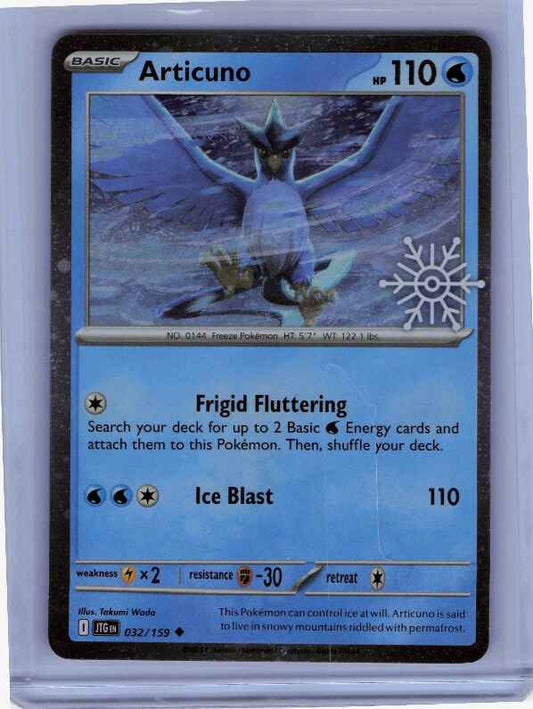 Articuno [Holiday Calendar] #032/159: Journey Together Promo