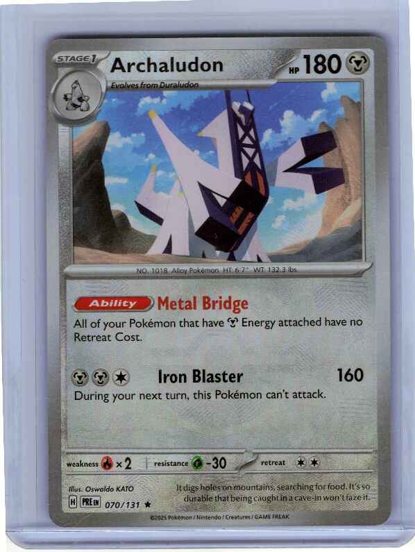 Archaludon [Master Ball] #070/131 SV: Prismatic Evolutions