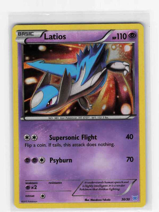 Latios #30/30: XY Trainer Kit Latias & Latios