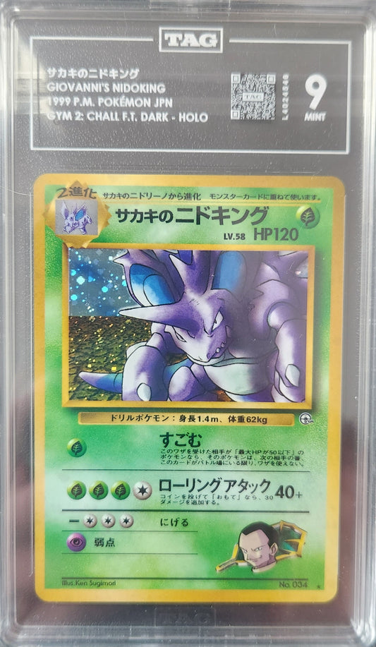Giovanni's Nidoking #34 Pokemon Japanese Challenge from the Darkness Graded TAG 9