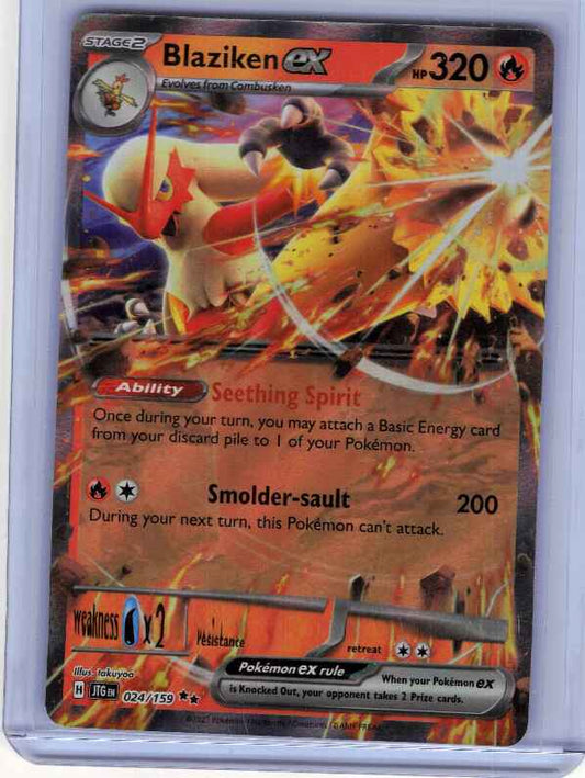 Blaziken ex #024/159 SV09: Journey Together