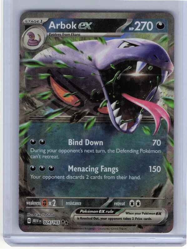 Arbok ex #024/165 SV: Scarlet & Violet 151