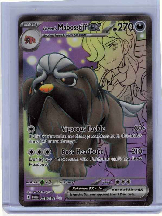 Arven's Mabosstiff ex #218/182 SV10: Destined Rivals