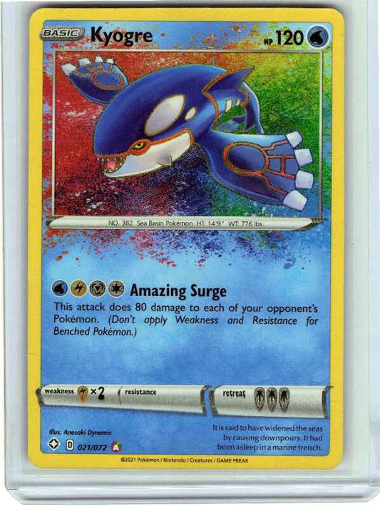 Kyogre #021/072: Shining Fates