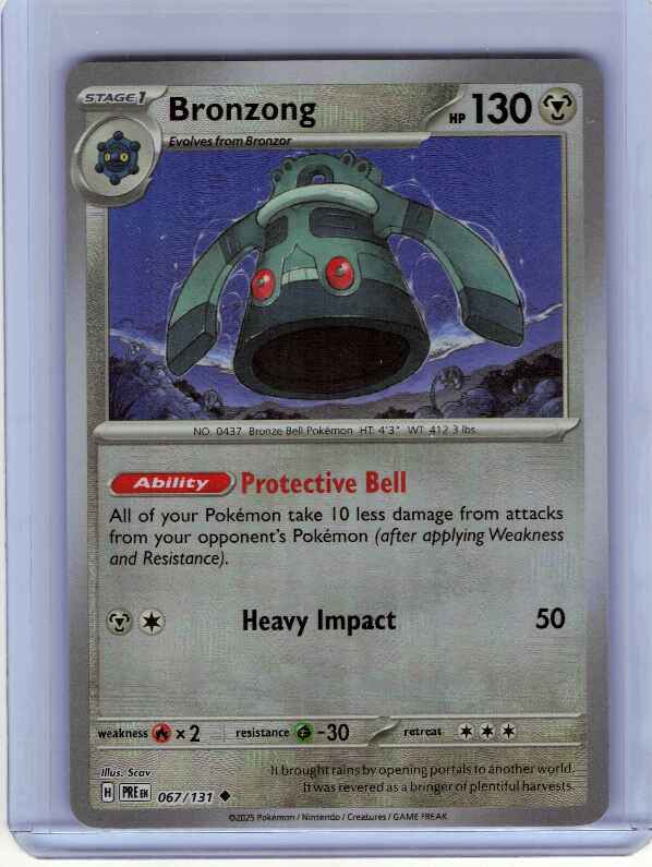 Bronzong [Poke Ball] #067/131 SV: Prismatic Evolutions