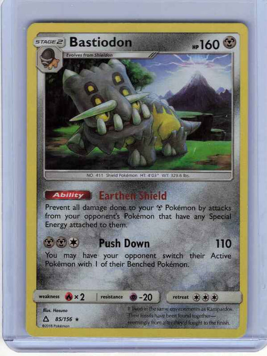 Bastiodon #85/156: SM - Ultra Prism