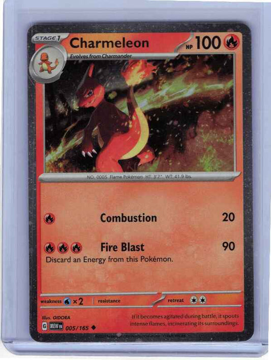 Charmeleon [Cosmos Holo] #005/165 SV: Scarlet & Violet 151