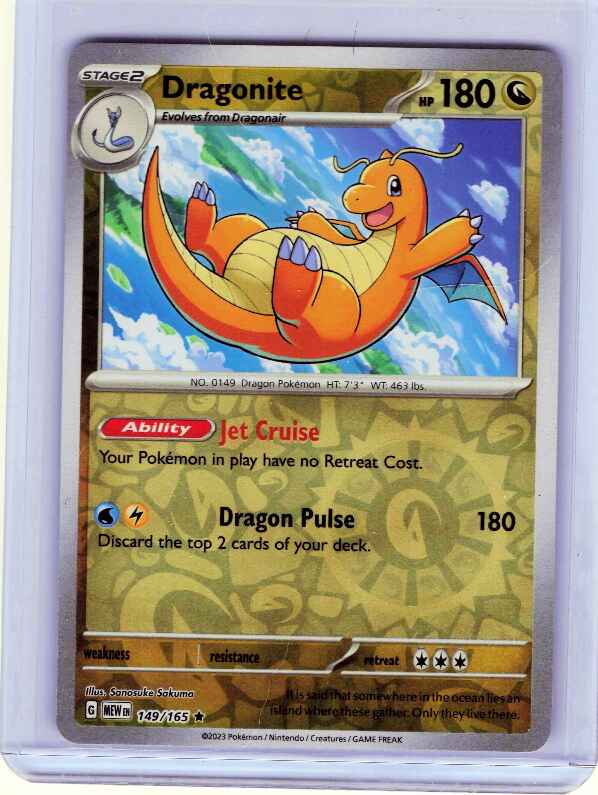 Dragonite [Reverse Holo] #149/165 SV: Scarlet & Violet 151