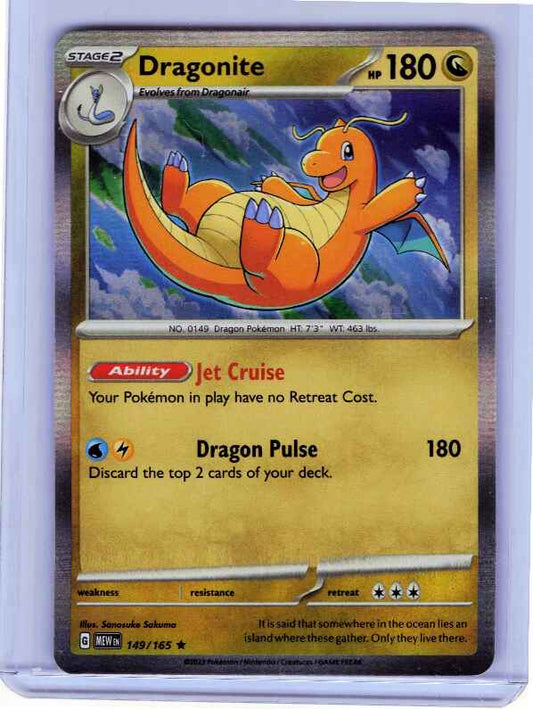 Dragonite #149/165 SV: Scarlet & Violet 151
