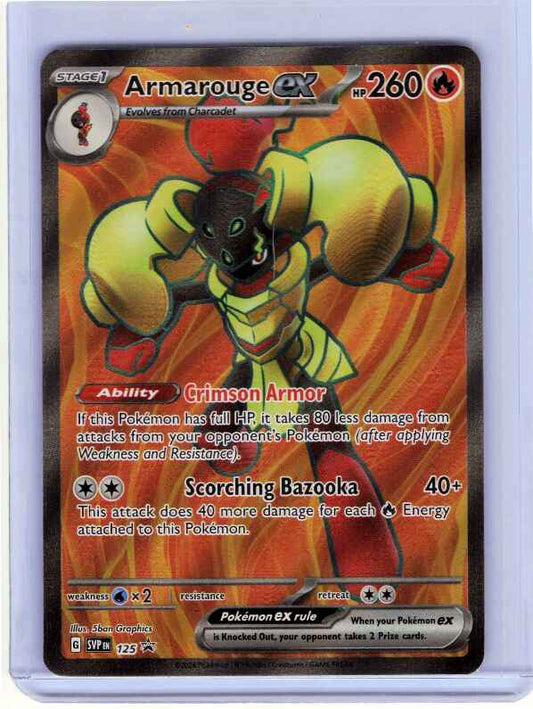 Armarouge ex #125 SV: Scarlet & Violet Promo Cards