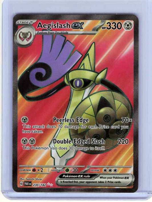 Aegislash ex #230/182 SV04: Paradox Rift