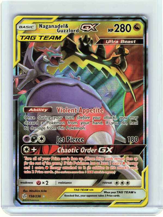 Naganadel & Guzzlord GX #158/236: SM - Cosmic Eclipse