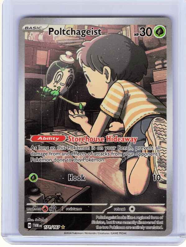 Poltchageist #171/167 SV06: Twilight Masquerade