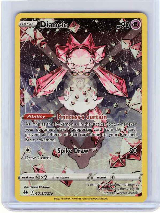 Diancie #GG13/GG70 Crown Zenith: Galarian Gallery