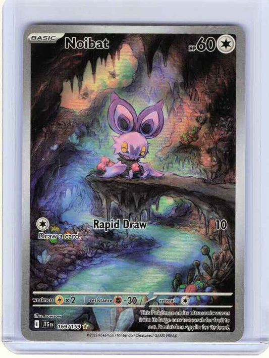 Noibat #169/159 SV09: Journey Together
