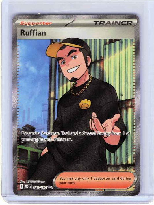 Ruffian #181/159 SV09: Journey Together