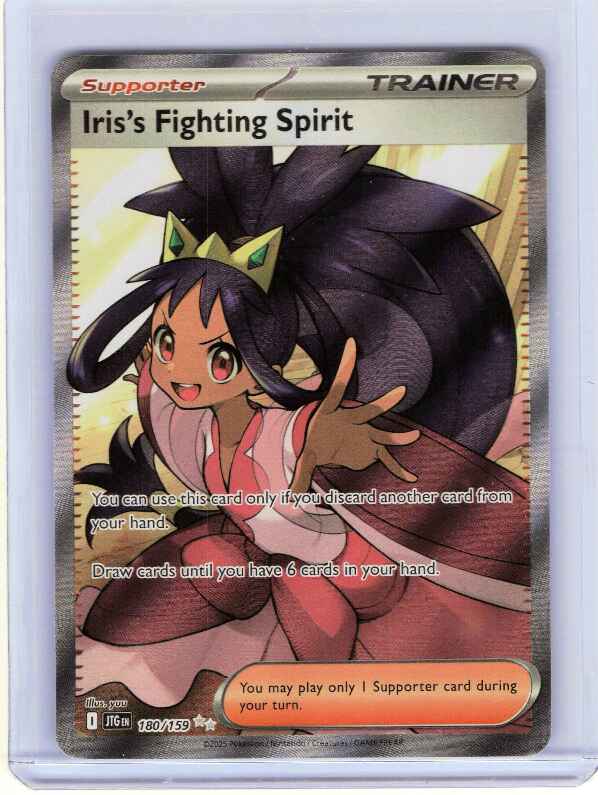 Iris's Fighting Spirit #180/159 SV09: Journey Together