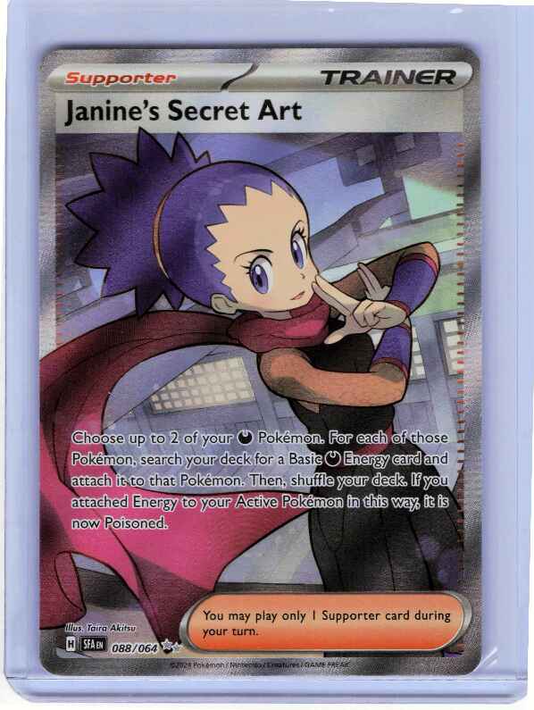 Janine's Secret Art #088/064 SV: Shrouded Fable