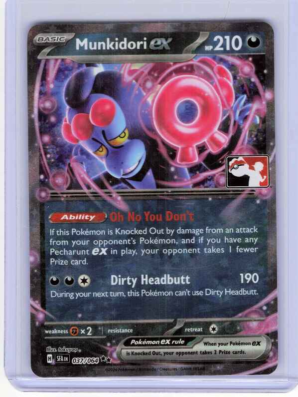 Munkidori ex #037/064: Prize Pack Series Cards