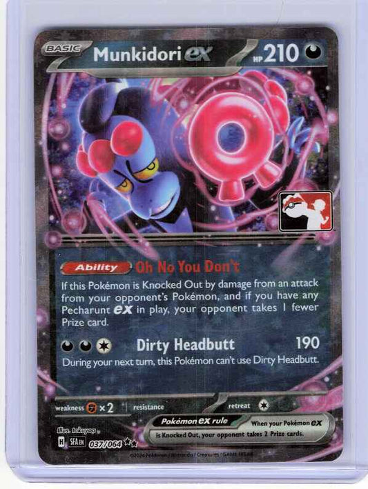 Munkidori ex #037/064: Prize Pack Series Cards