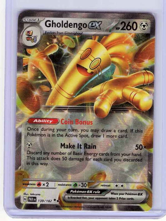 Gholdengo ex #139/182 SV04: Paradox Rift