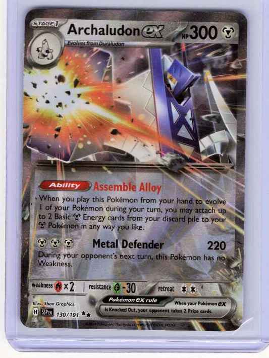 Archaludon ex #130/191 SV08: Surging Sparks