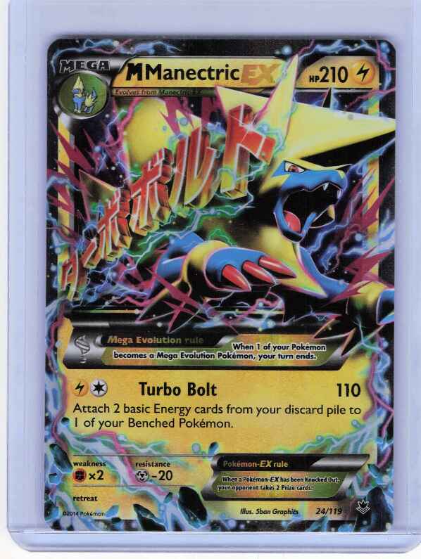 M Manectric EX #24/119: XY - Phantom Forces