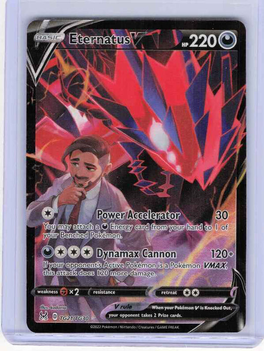 Eternatus V #TG21/TG30 SWSH11: Lost Origin Trainer Gallery