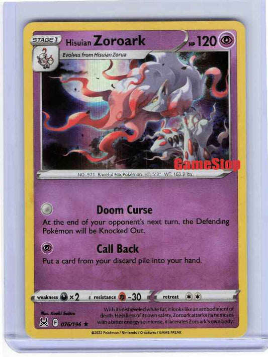 Hisuian Zoroark #076/196: Lost Origin
