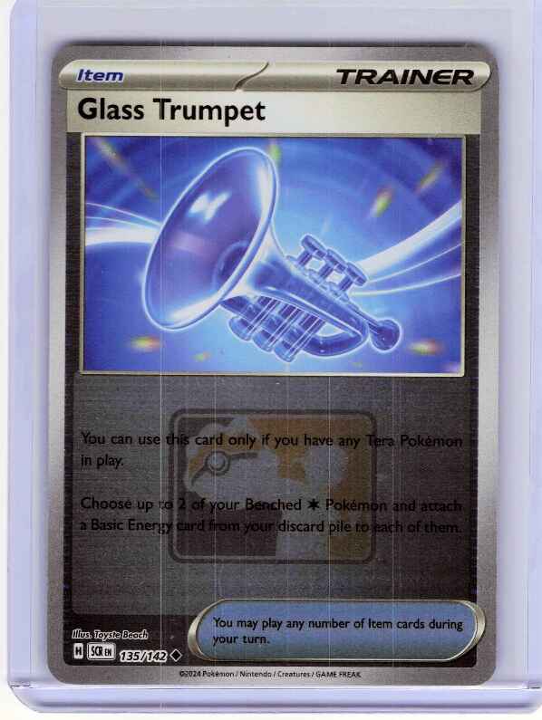 Glass Trumpet #135/142: League & Championship Cards