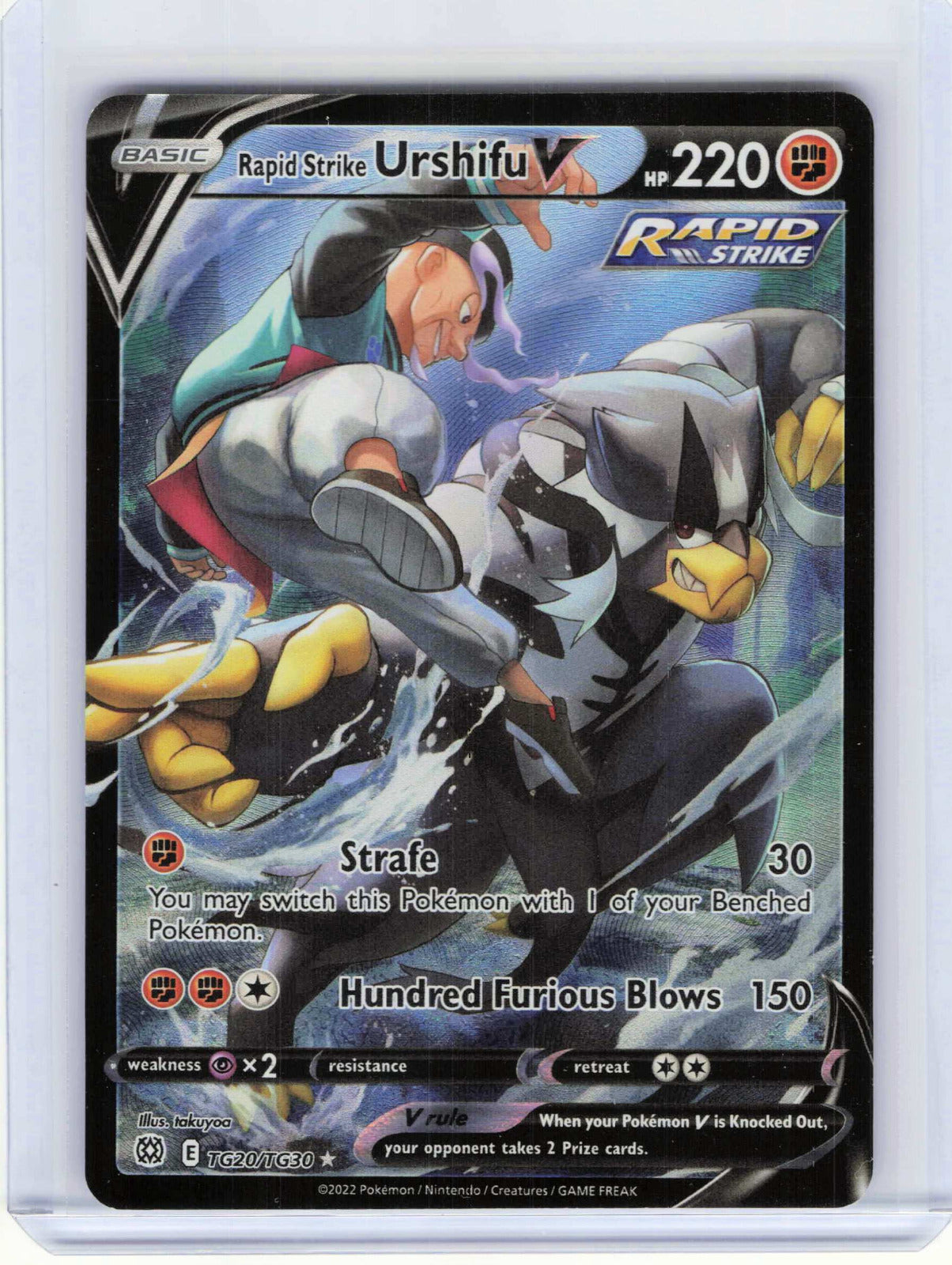 Rapid Strike Urshifu V #TG20/TG30 Pokemon SWSH09: Brilliant Stars Trainer Gallery