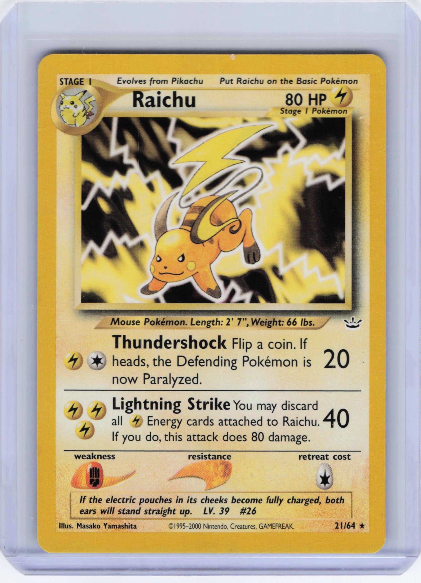 Raichu 21/64 Rare Neo Revelation MP