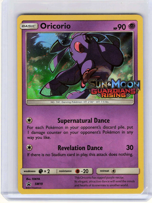 Oricorio Holo Sun & Moon Guardians Rising Stamped #SM19 Pokemon SM Promos