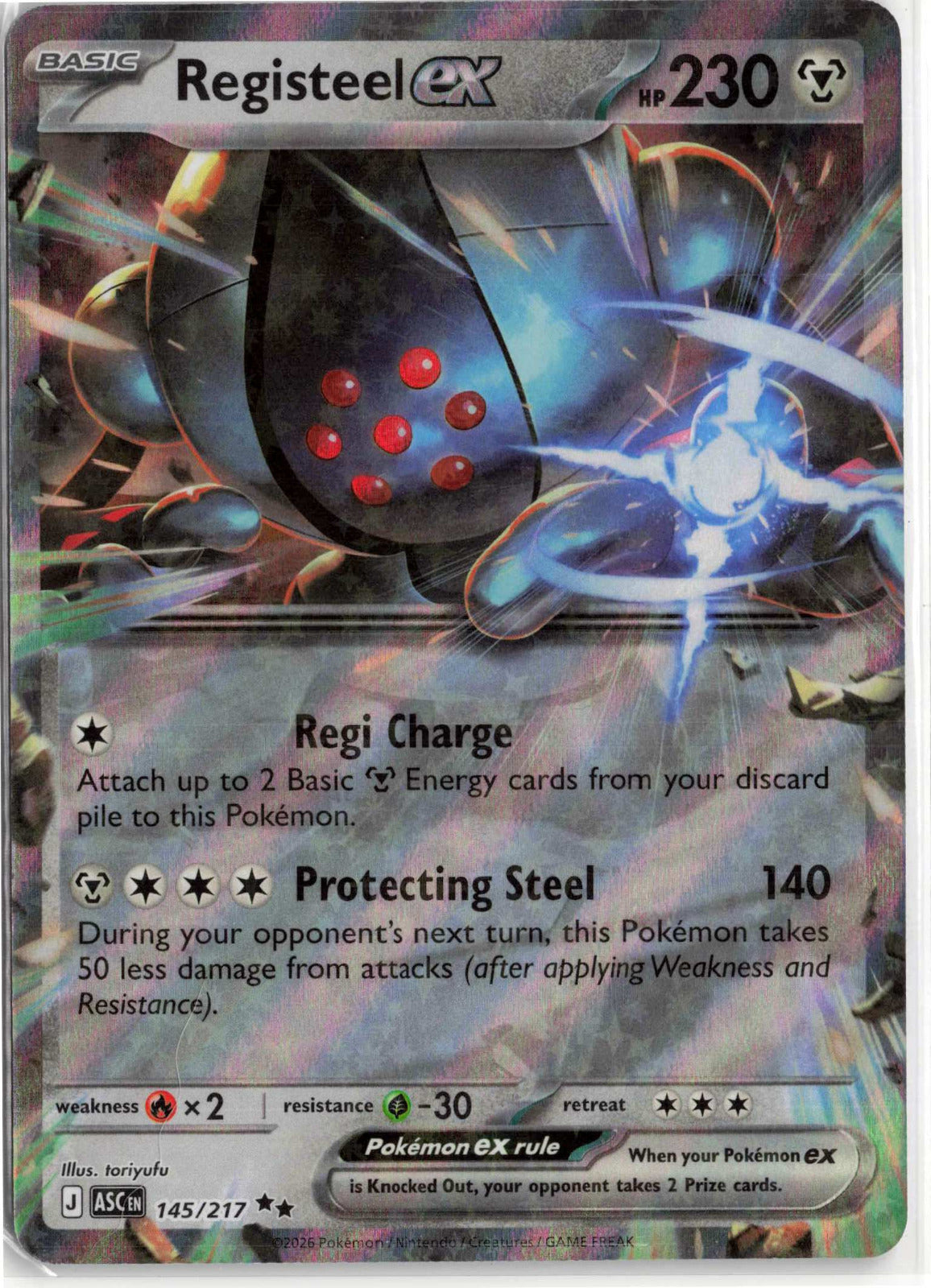 Registeel ex #145/217 Holo Pokemon ME: Ascended Heroes