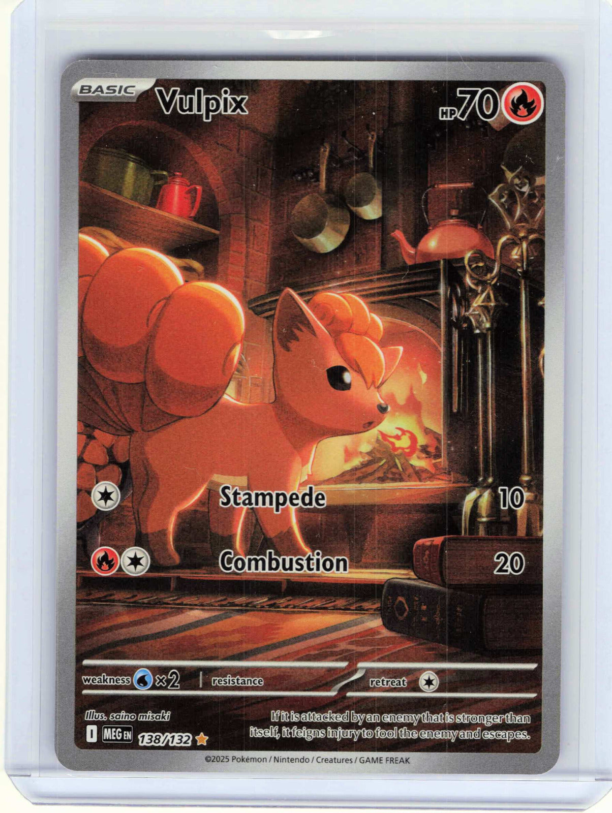 Vulpix #138/132 Pokemon ME01: Mega Evolution