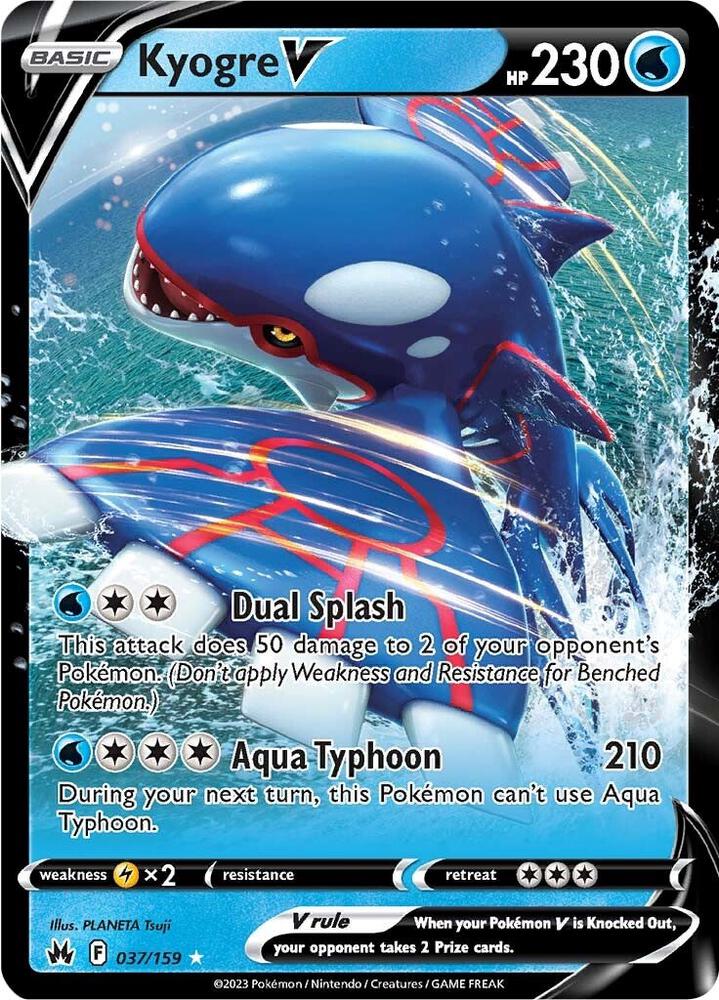 Kyogre V #037/159 Holo Pokemon SWSH: Crown Zenith