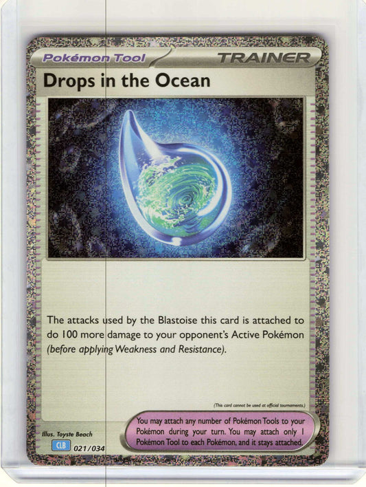 Drops in the Ocean #021/034 Holo Pokemon Trading Card Game Classic
