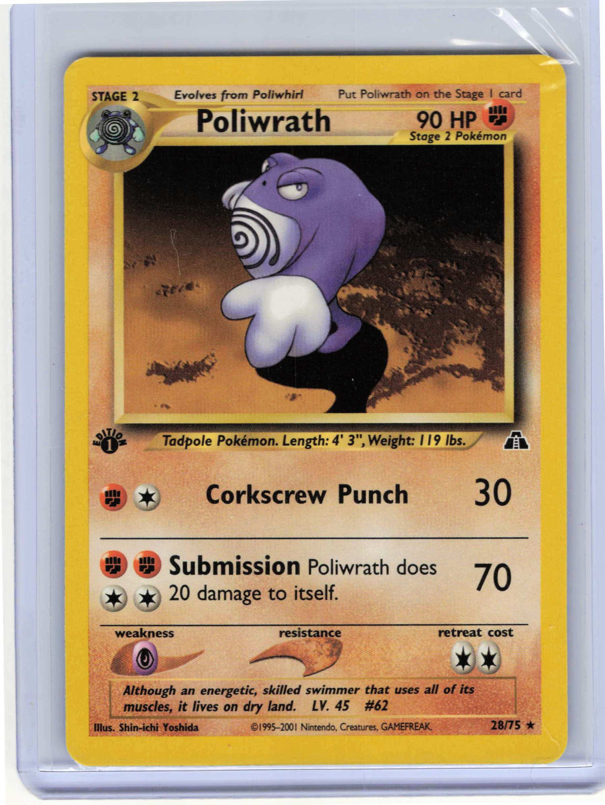 Poliwrath #28/75 1st Edition Pokemon Neo Discovery
